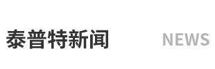 阿蒂依爾資新聞